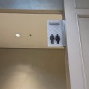 롯데시네마 월드타워 샤롯데관에서 위키드 보고왔어요(샤롯데관 라운지/B열 시야 후기)