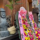 한라맥주원주단계점 이미지