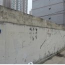 연산8치안센터 앞 이미지