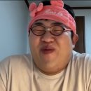 피제리아 지알로