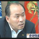 수석건설(주) 이미지