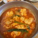 유로빌리지 3단지 이미지