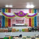 봉곡로-16 이미지