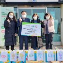 삼죽어린이집 이미지