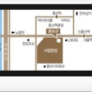 용산-현장-225 이미지