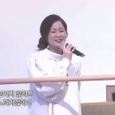 1027연합예배 성가대 Solo맡은 분.... 4년前 사랑의 교회 성가대서 찬양한 영상! 이미지