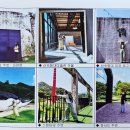 산속등대 야외공연장 이미지