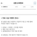 (주)라이클