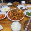새마을청과야채