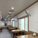 청하대 영빈관 이미지