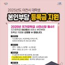 ICHEON06 이미지