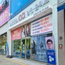 1001안경콘택트 | 전주 안경점 에코시티 안경원 1001안경콘택트 전주에코시티점