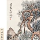 산월