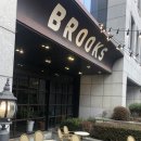 5679 | [부산 서면 빵맛집 카페] 브룩스 소금빵 후기｜서면 가성비 두쫀쿠 추천