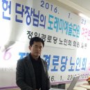 정일회관 이미지