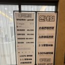 옌네일 이미지