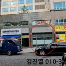 큰재봉길 이미지