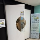 스타벅스국회의사당역점 | 여자 3명 동시에 이용 가능한 여의도 마사지, 더풋샵마사지 국회의사당역점 방문 후기