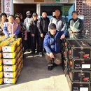 맥전포경로당 경남매일