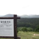 운정목장 이미지