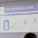 태흥빌딩 | 독일피엠 대구 DSC 이용 방법과 주차 꿀팁