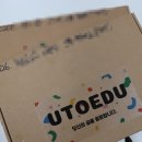 고운동_고운중학교 이미지