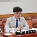 디지털문해교육 이미지