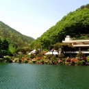 하늘물빛정원 이미지