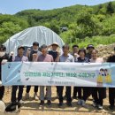 미래환경주식회사 이미지