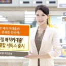 신용매직카