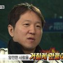 마시안어촌체험휴양마을 이미지