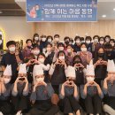 동구 동구종합사회복지관 울산제일일보