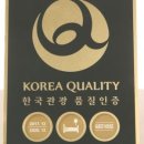 허브 게스트하우스 이미지