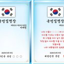 빛중앙14로 이미지