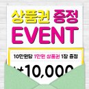 알레마나 이미지