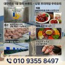 명암 만들었어요 이미지
