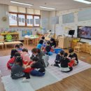 태장초등학교 병설유치원 이미지