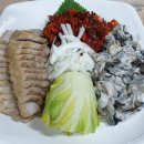 굴따러가세 이미지