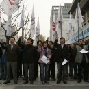 부산문화회관 노동조합 이미지