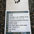 비손헤어 이미지