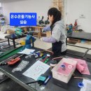 김천건축학원 네이버블로그