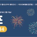 한마음정육식당 용인흥덕점 이미지