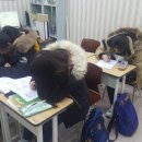 어필수학전문학원 이미지