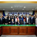 백석어린이집 이미지