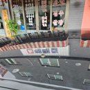 맷돌콩물국수 - 북구 비엔날레로 24-1 | 광주 맷돌 콩물국수(주차/웨이팅/후기)
