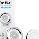 피엘기획