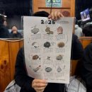 (주)대원환경 | [수원 떡잎마을방범대] 🌿 우리 동네, 우리가 지킨다! 수원 거리 환경정화 현장 리포트 🗑️✨