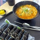 더푸드김밥 이미지