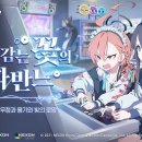 뉴블루