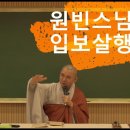 담큐 68 독서는 즐거운 것 이미지